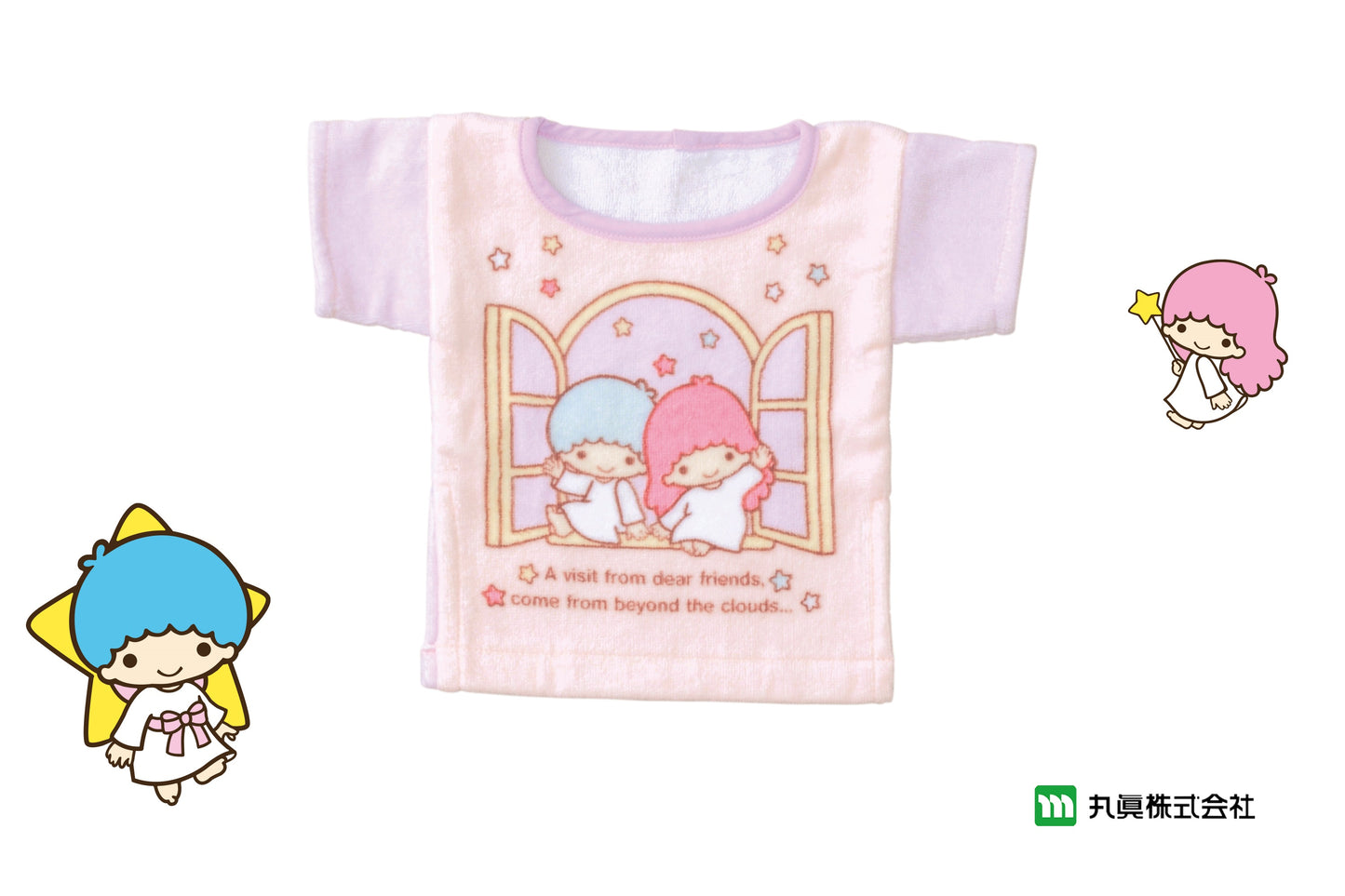 Sanrio® Little Twin Star T Shirt Towel