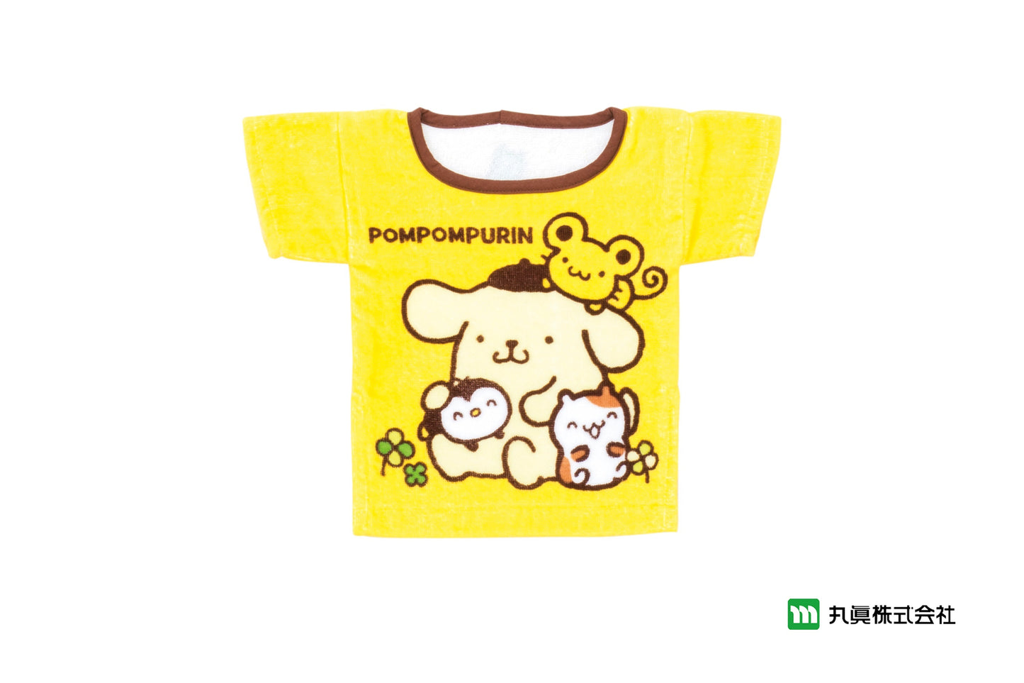 Sanrio® Pompompurin T Shirt Towel