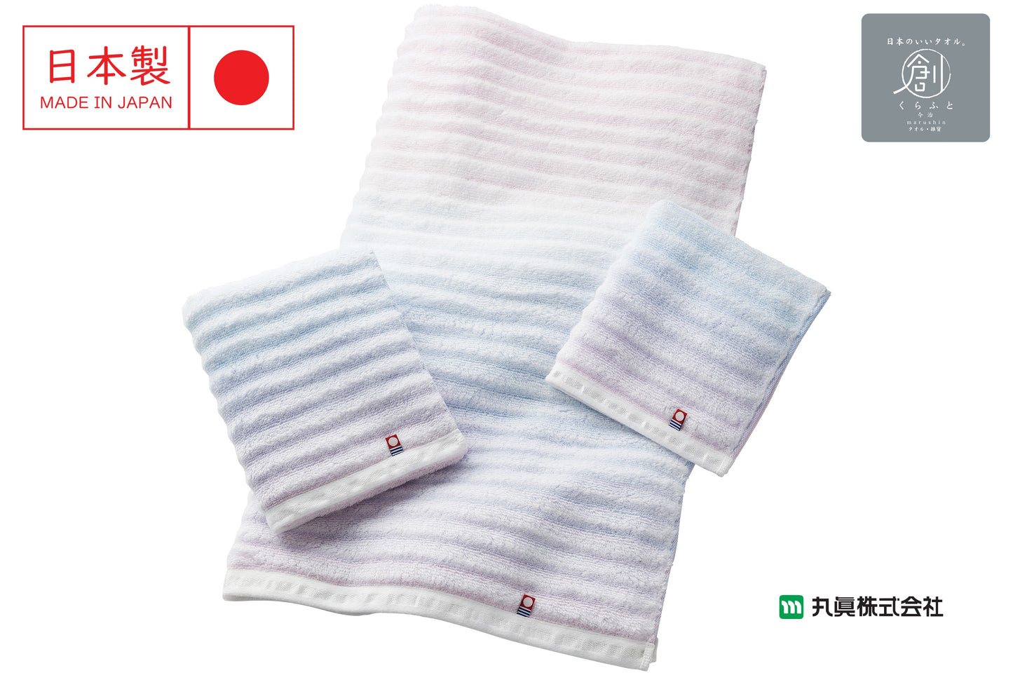 Imabari "Craft" Star plus Flow Zero Twist Towel