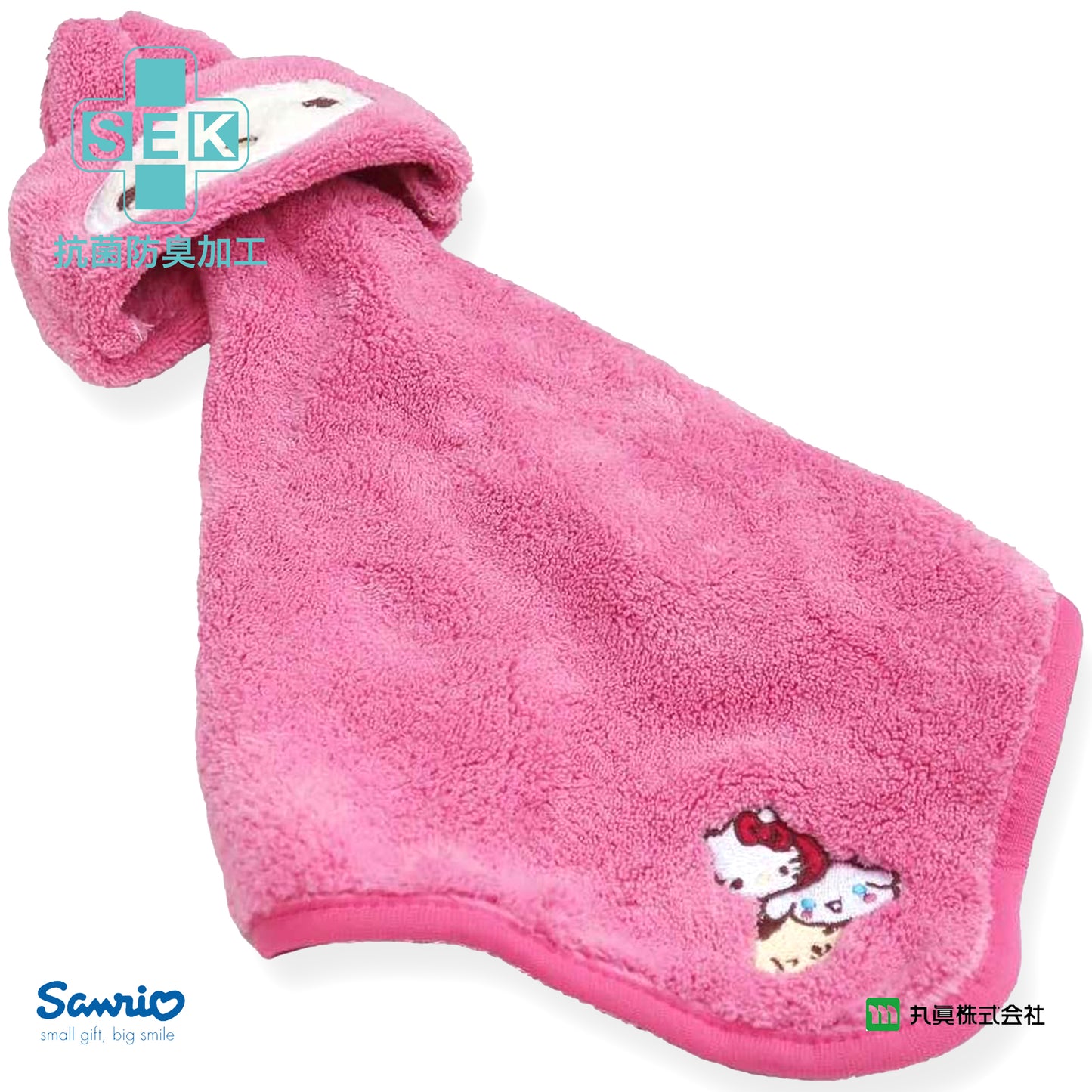 Sanrio® My Melody Hand Towel