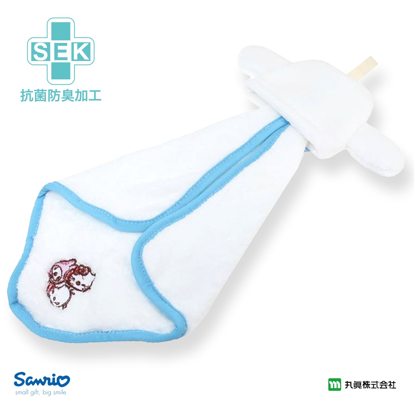 Sanrio® Cinnamoroll Hand Towel