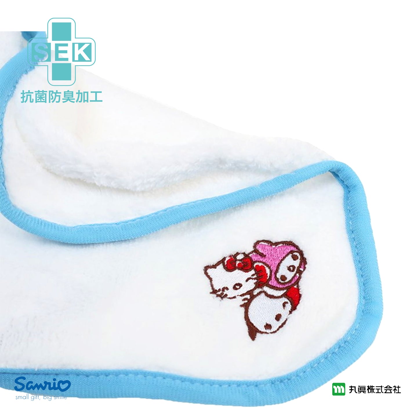 Sanrio® Cinnamoroll Hand Towel