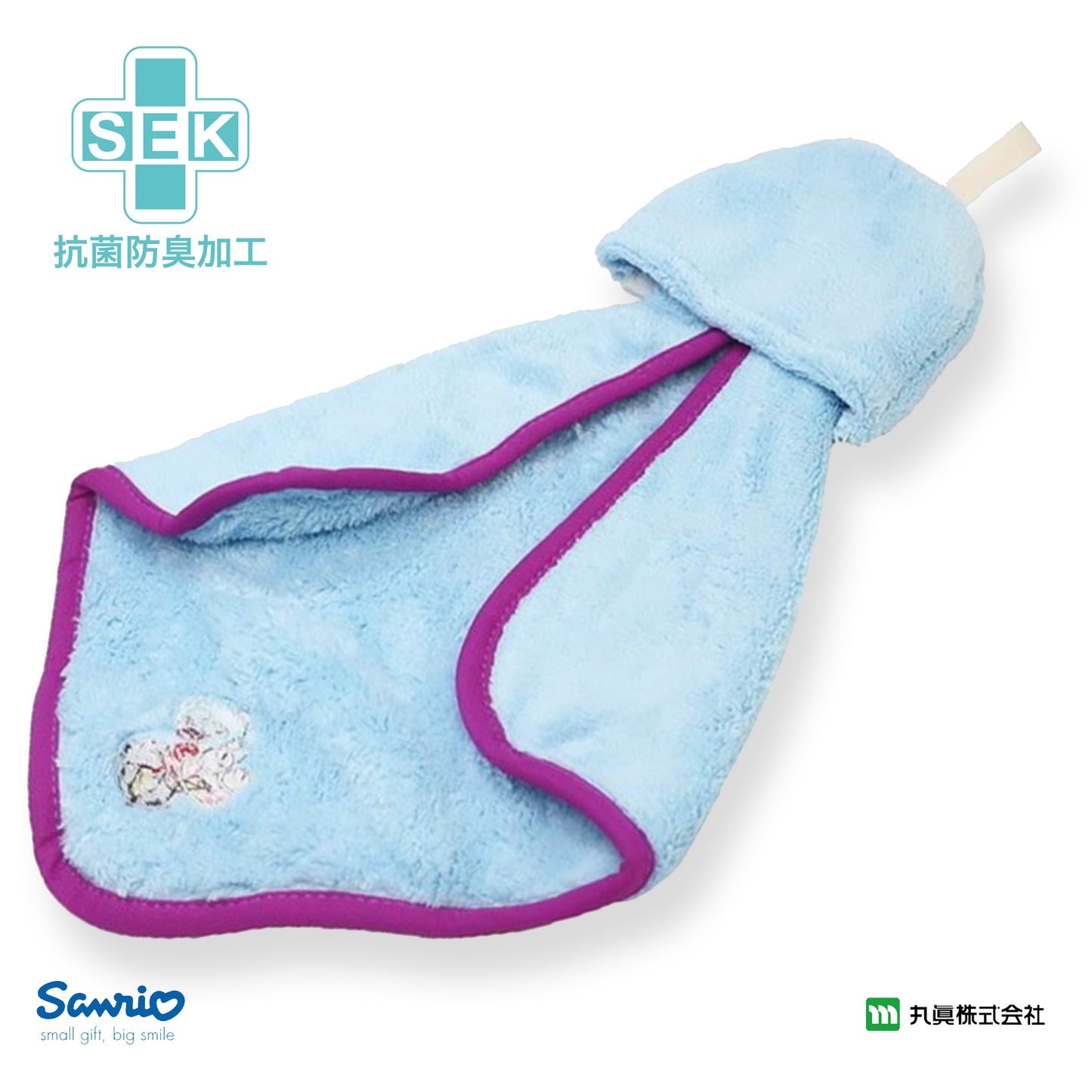 Sanrio® Tuxedosam Hand Towel