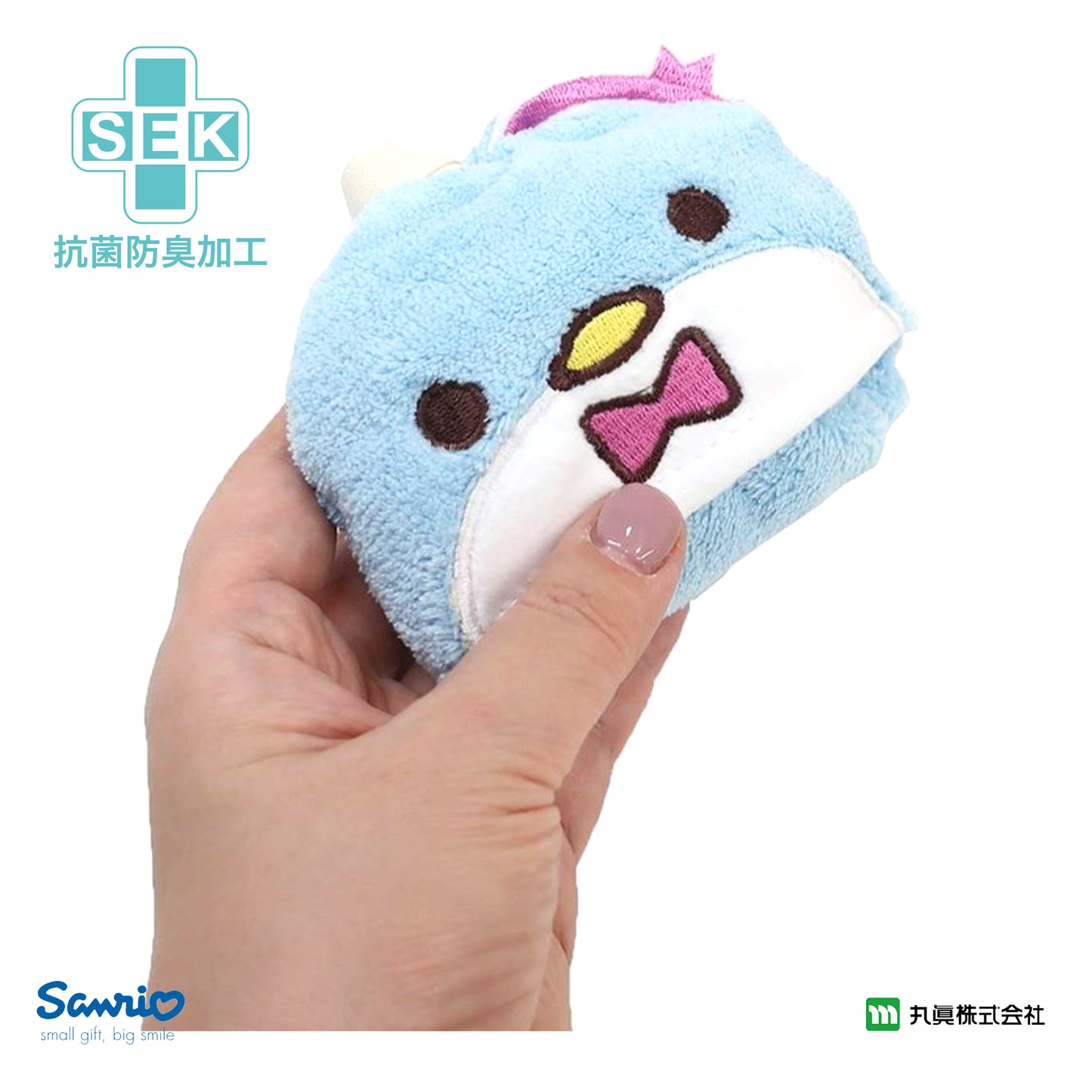 Sanrio® Tuxedosam戶外擦手巾