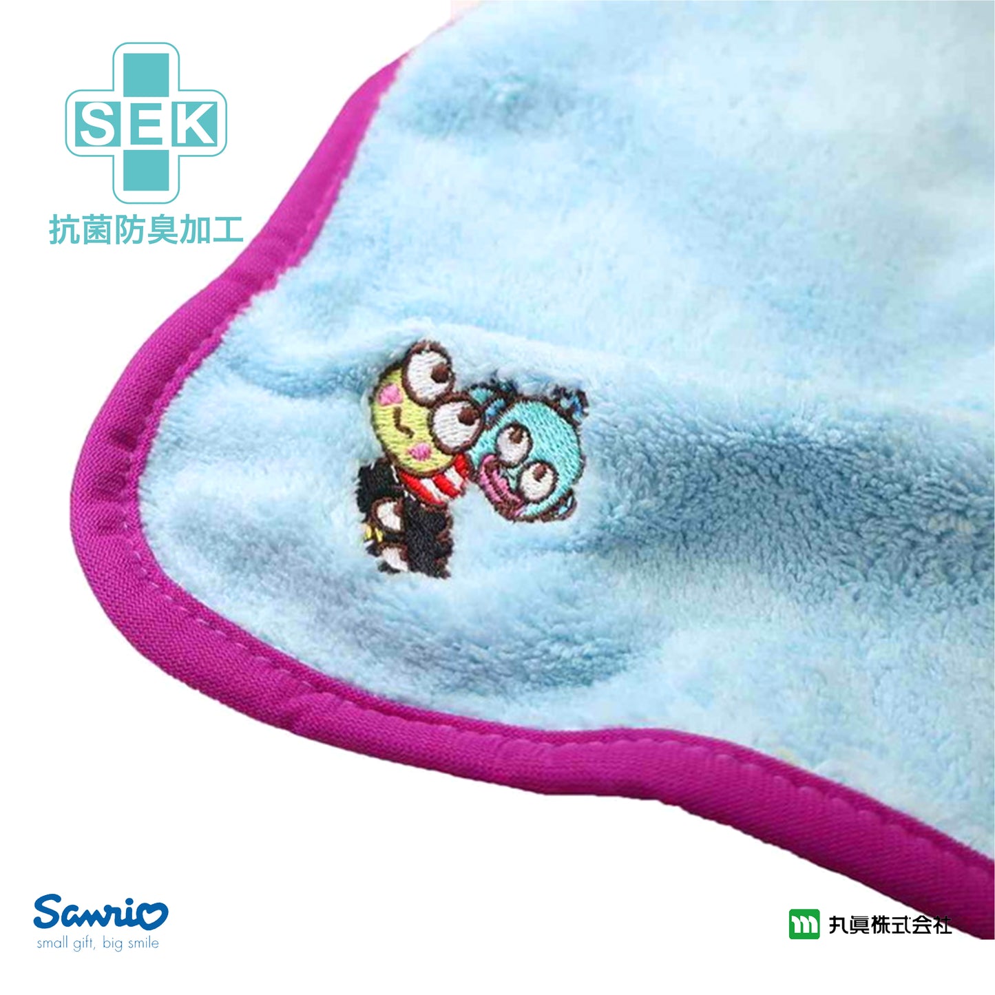 Sanrio® Tuxedosam Hand Towel