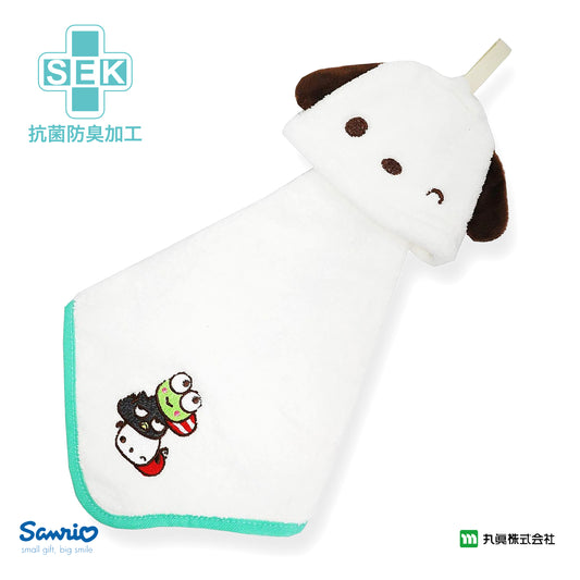 Sanrio® Pochacco Hand Towel