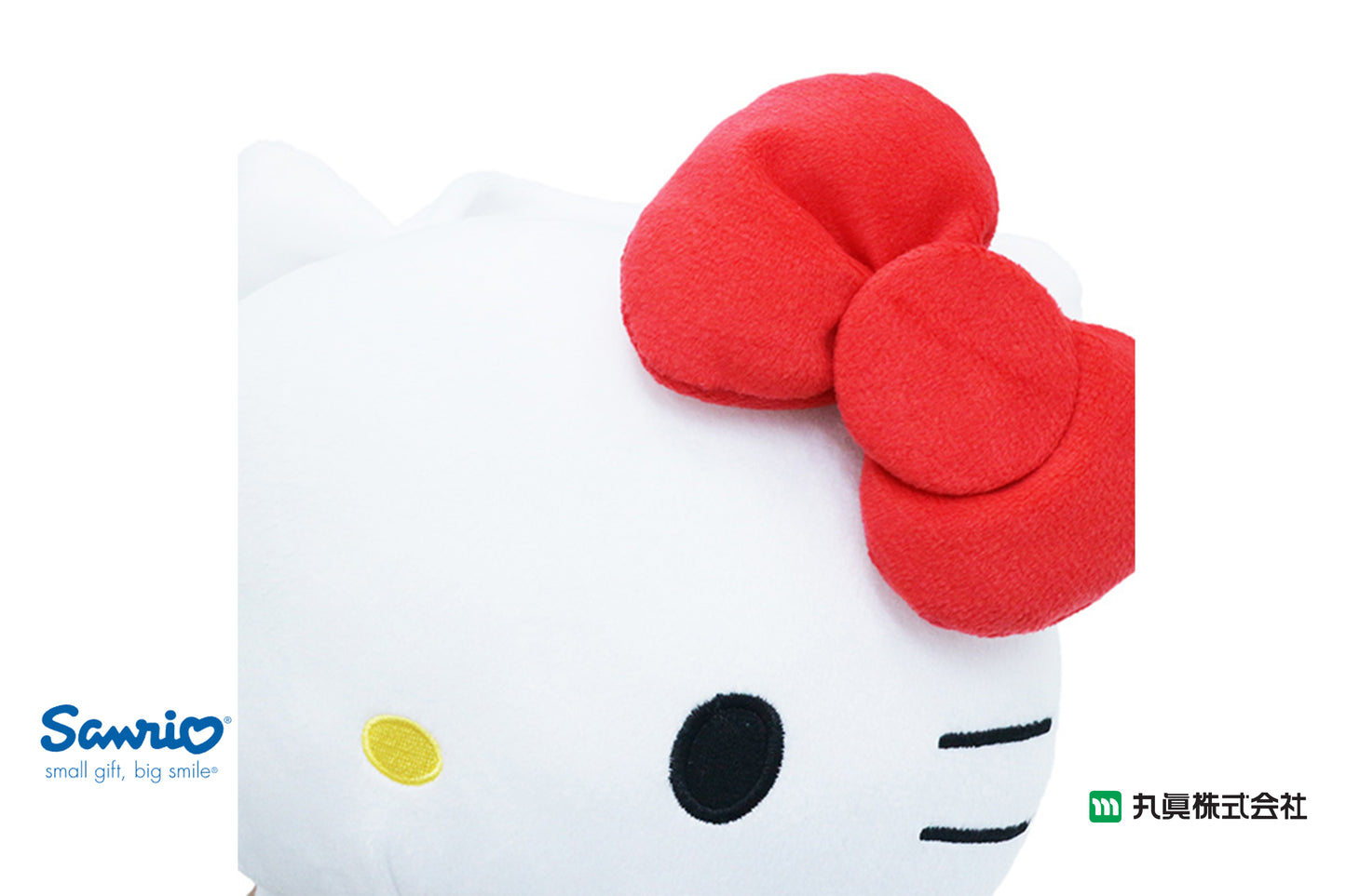 Sanrio® Hello Kitty Tissue Box Cover