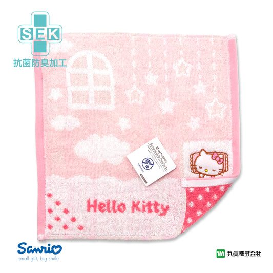 Sanrio® Sleepy Hello Kitty Mini Towel