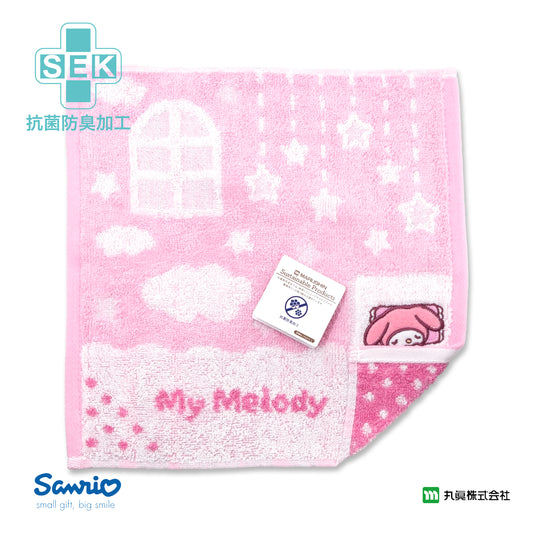 Sanrio® My Melody 瞓覺小手巾