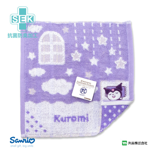 Sanrio® Sleepy Kuromi Mini Towel