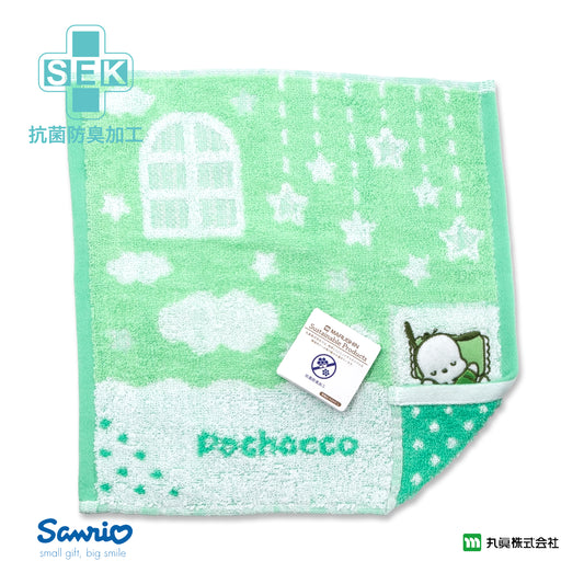 Sanrio® Sleepy Pochacco Mini Towel 