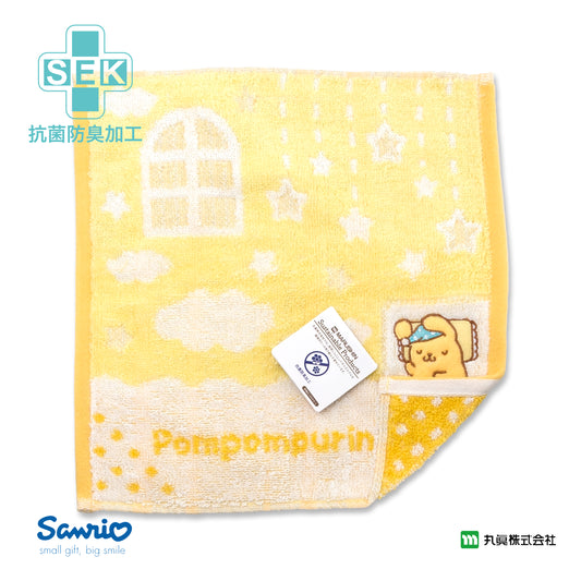 Sanrio® Pompompurin 瞓覺小手巾