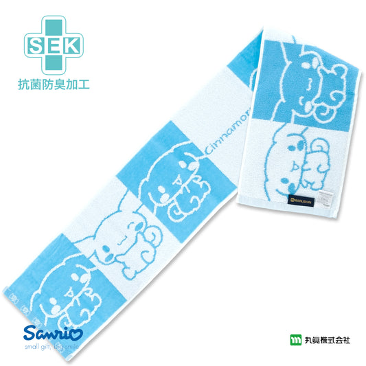 Sanrio® Cinnamoroll SEK Antibacterial Sport Towel