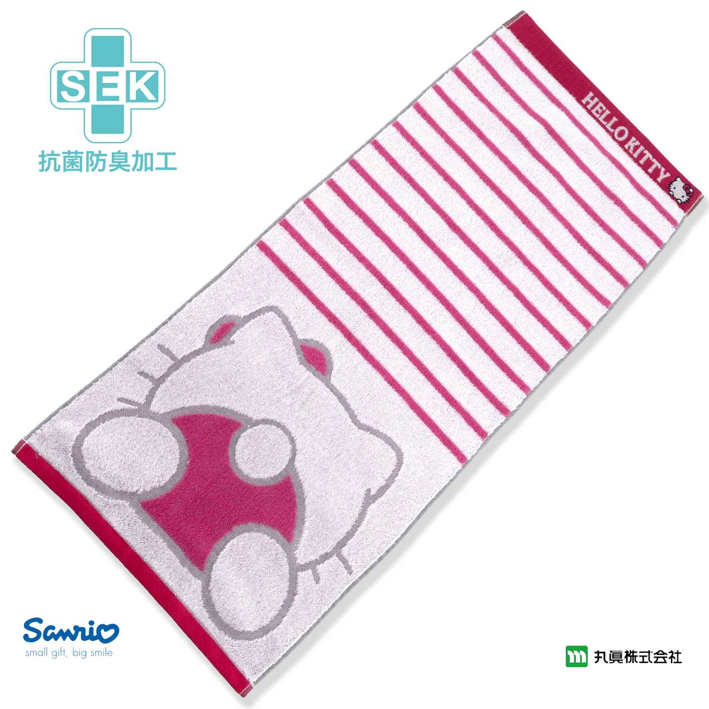 Sanrio® Hello Kitty可愛造型面巾