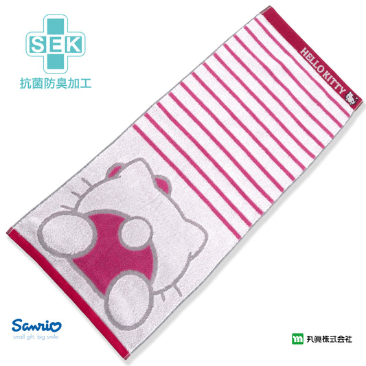 Sanrio® Hello Kitty Face Towel