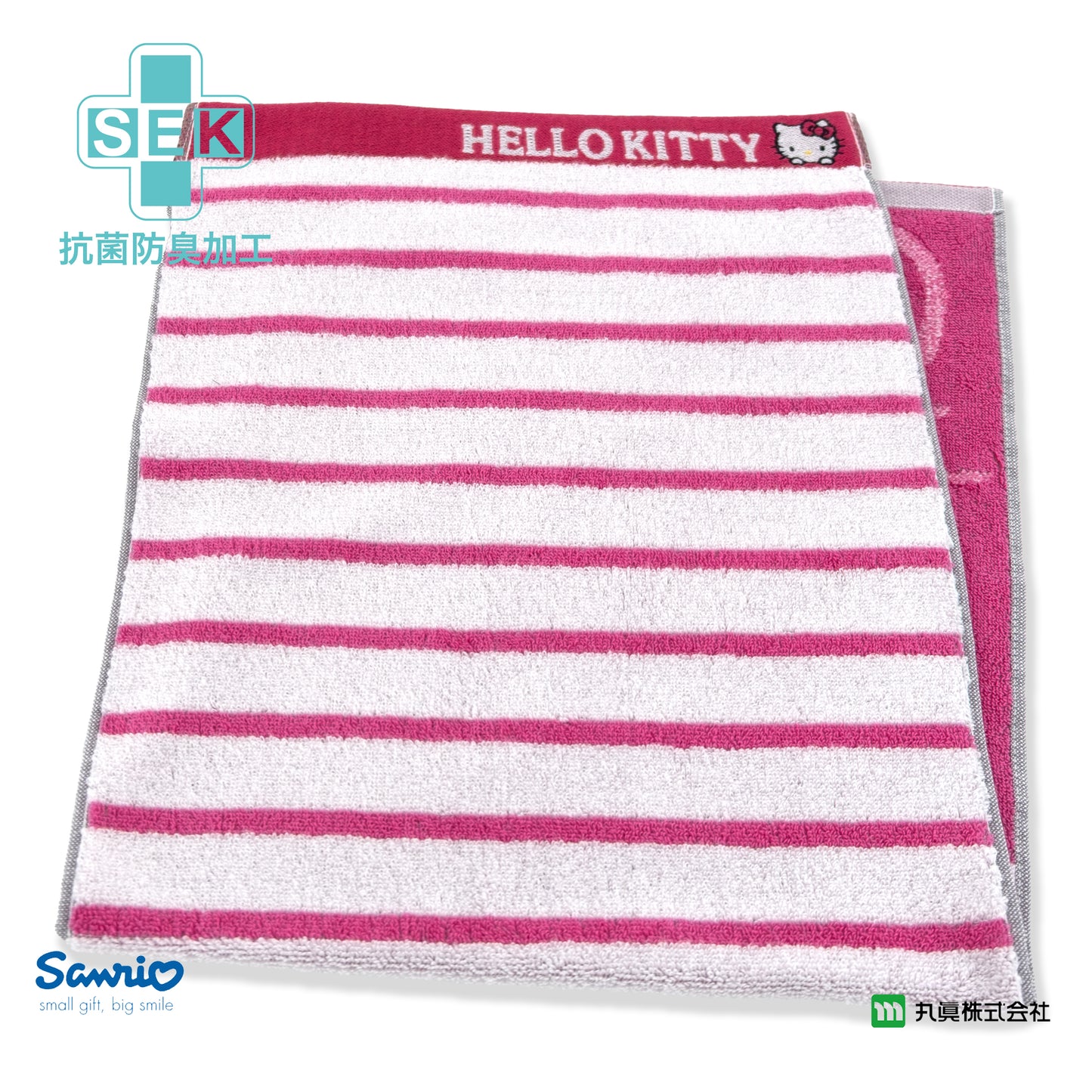 Sanrio® Hello Kitty可愛造型面巾