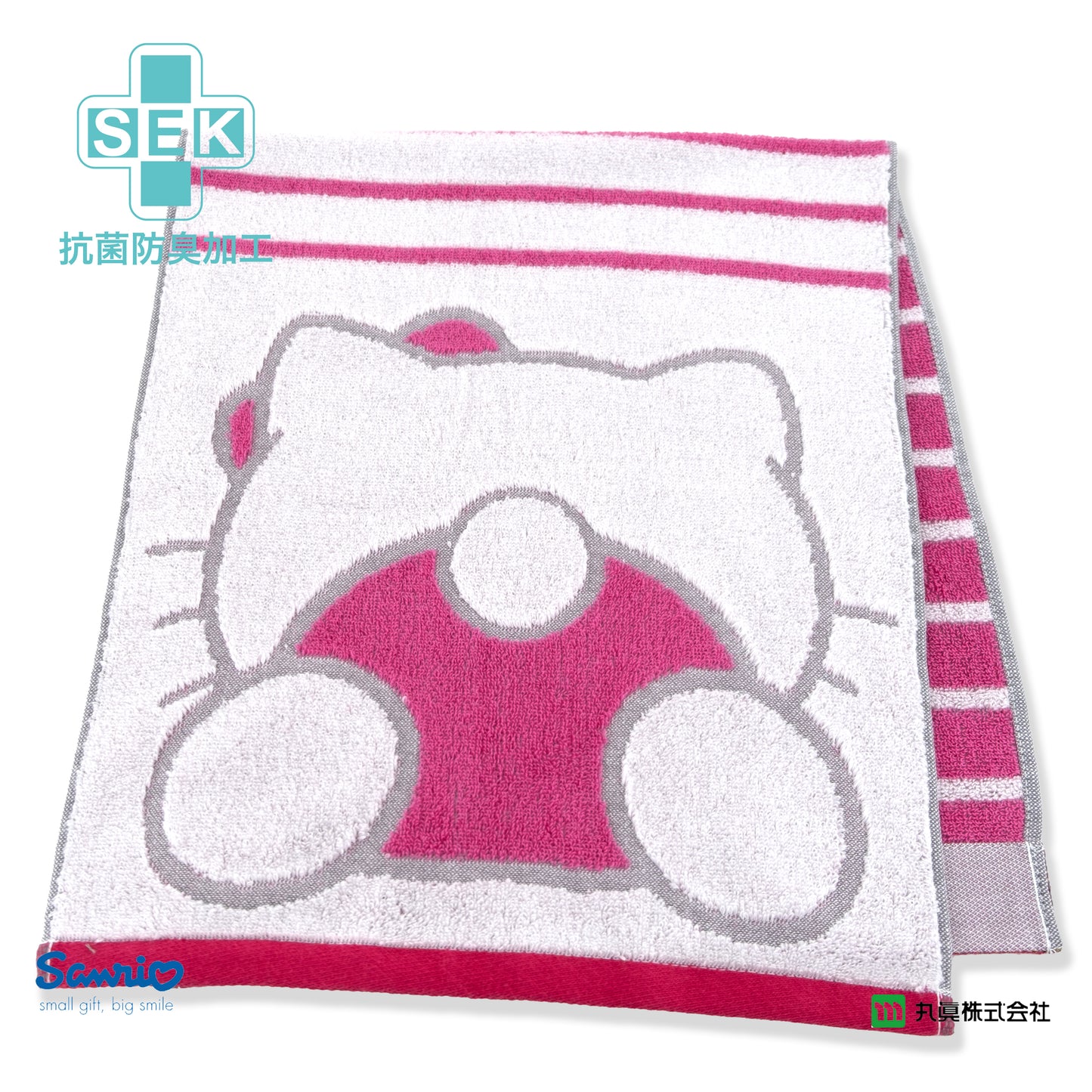 Sanrio® Hello Kitty可愛造型面巾