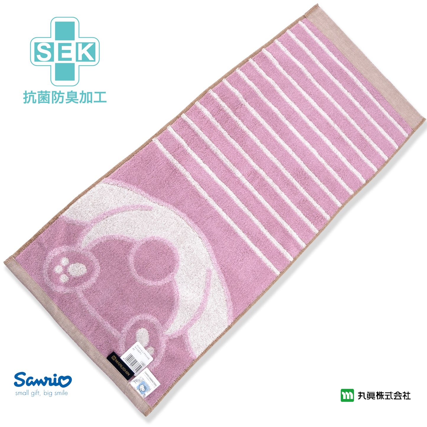 Sanrio® My Melody可愛造型毛巾