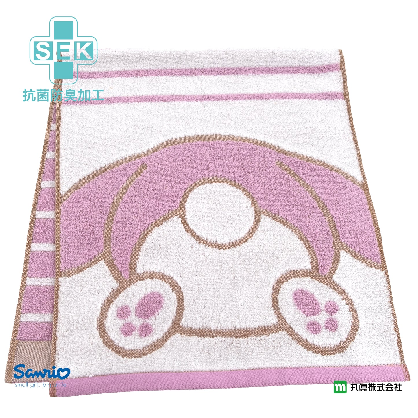 Sanrio® My Melody可愛造型毛巾
