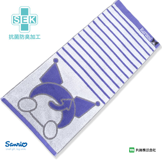 Sanrio® Kuromi Face Towel