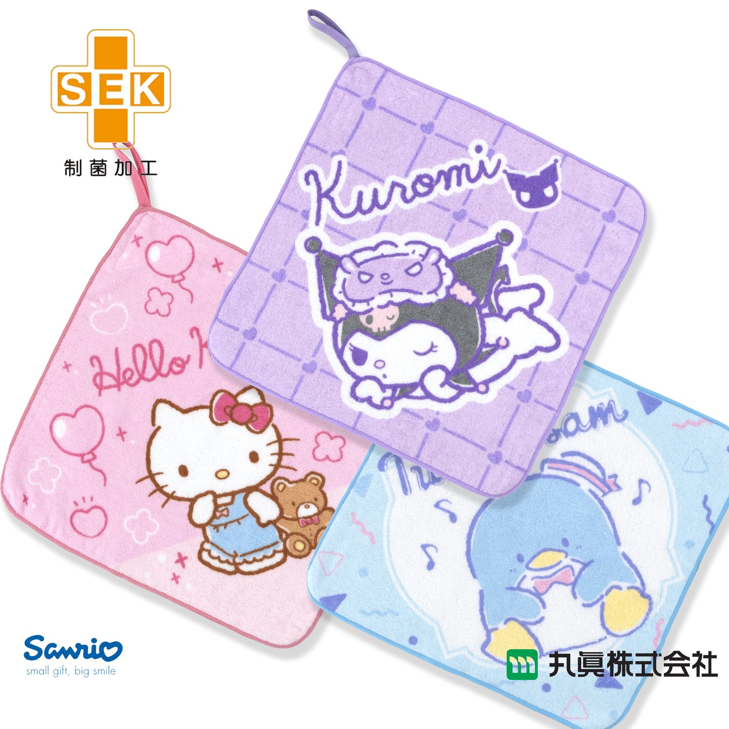 Sanrio® 角色手巾套裝 (3P)