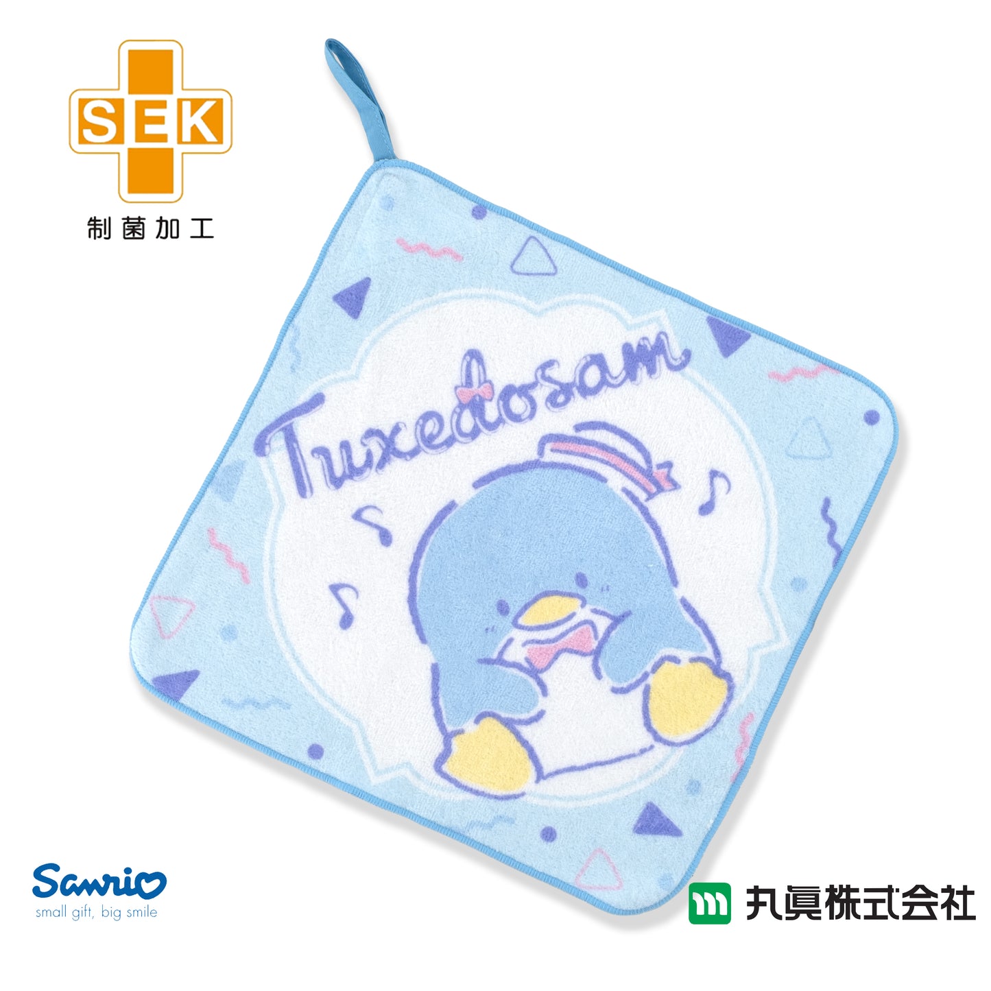 Sanrio® 角色手巾套裝 (3P)