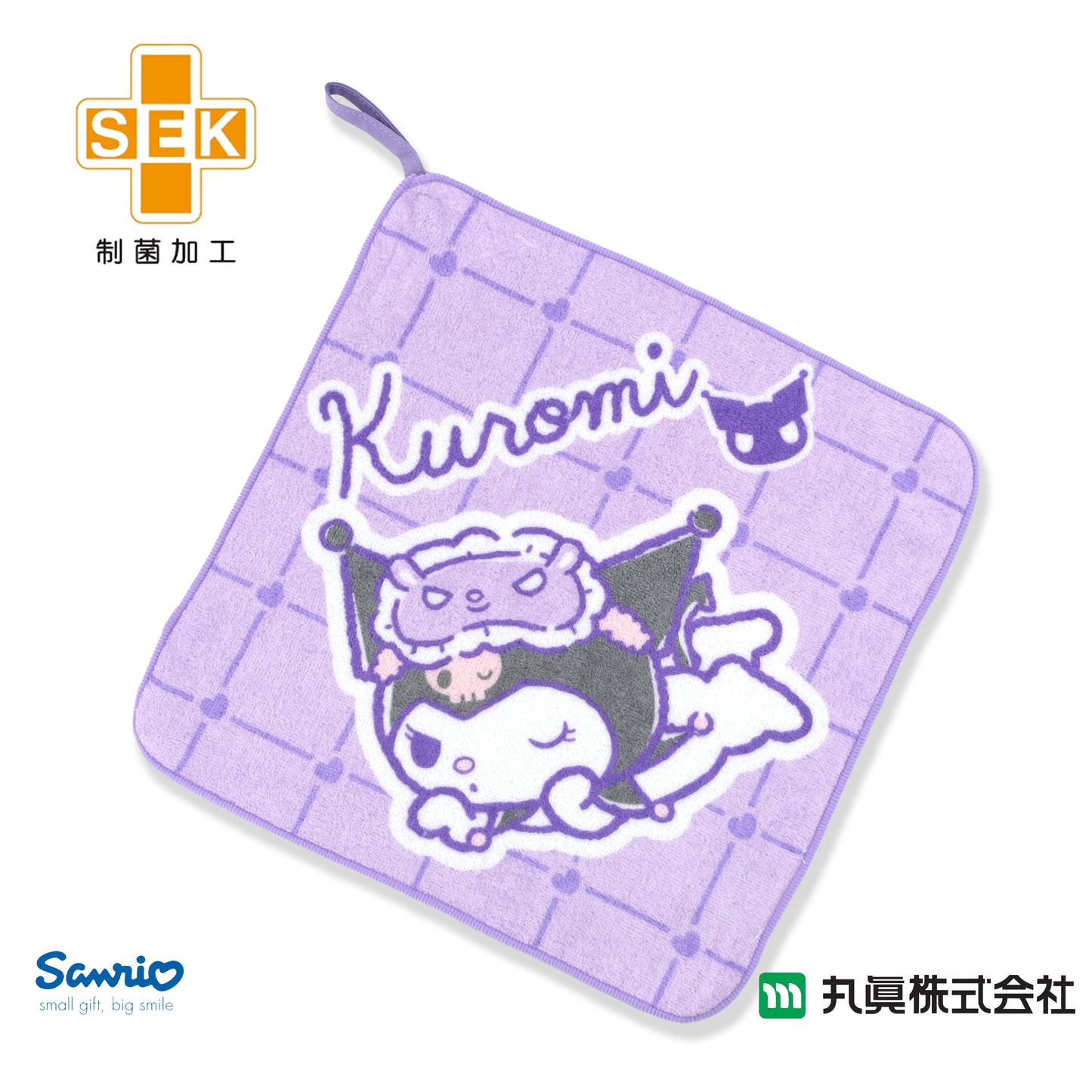 Sanrio® 角色手巾套裝 (3P)