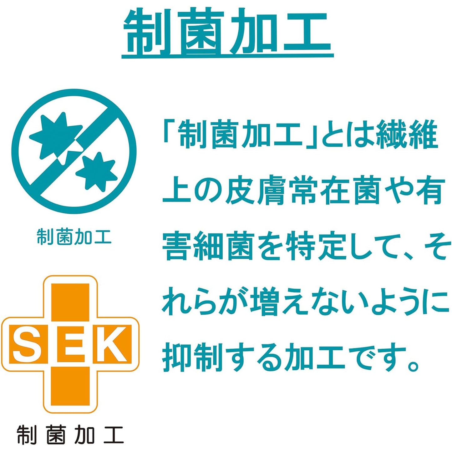 Sanrio® 角色手巾套裝 (3P)