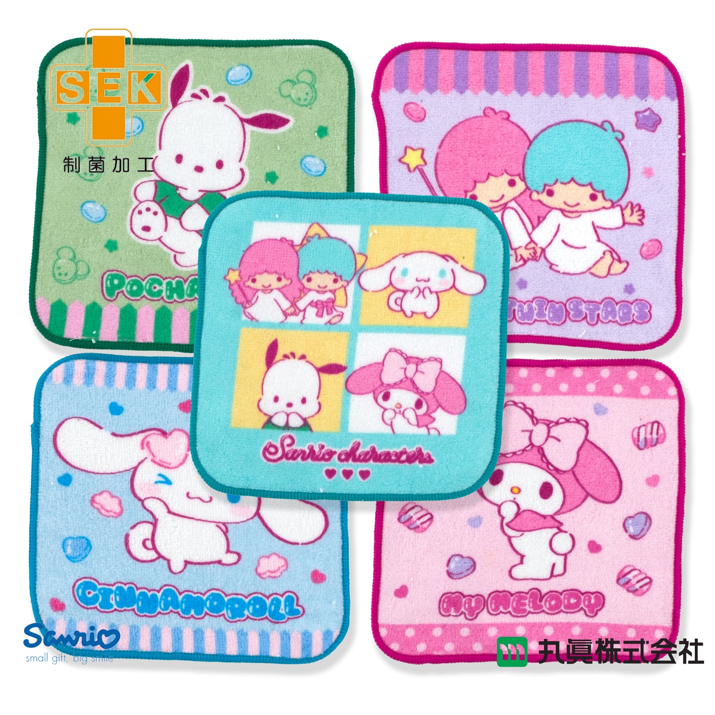 Sanrio®角色小手巾套裝(5P)
