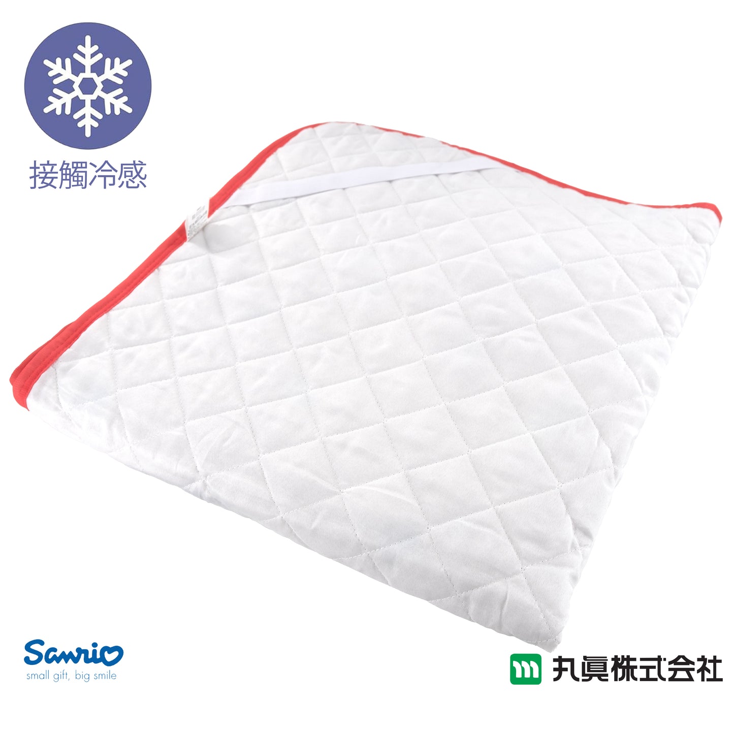 Sanrio® Hello Kitty Cooling Mattress Pad