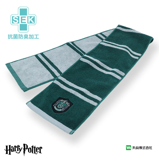 Harry Potter Slytherin 緹花織物運動毛巾