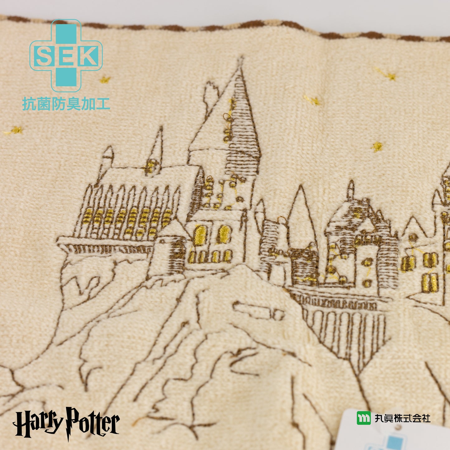 Harry Potter Hogwarts 城堡小手巾