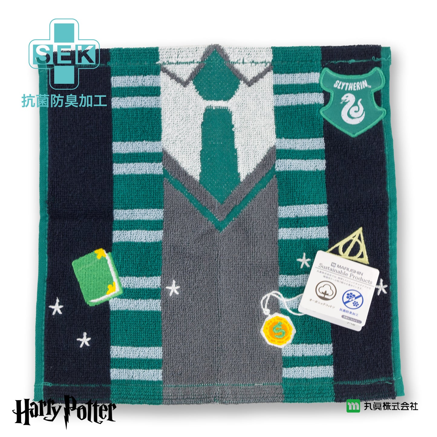 Harry Potter Slytherin 學校制服迷你毛巾