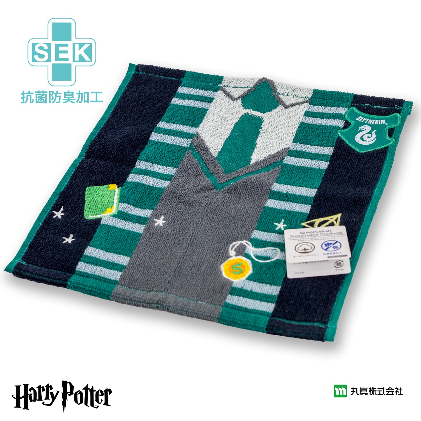 Harry Potter Slytherin Uniform Mini Towel