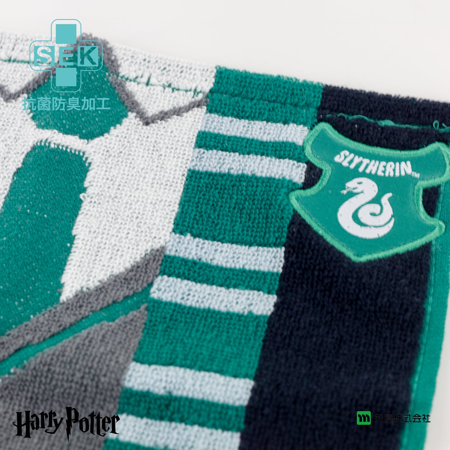 Harry Potter Slytherin 學校制服迷你毛巾