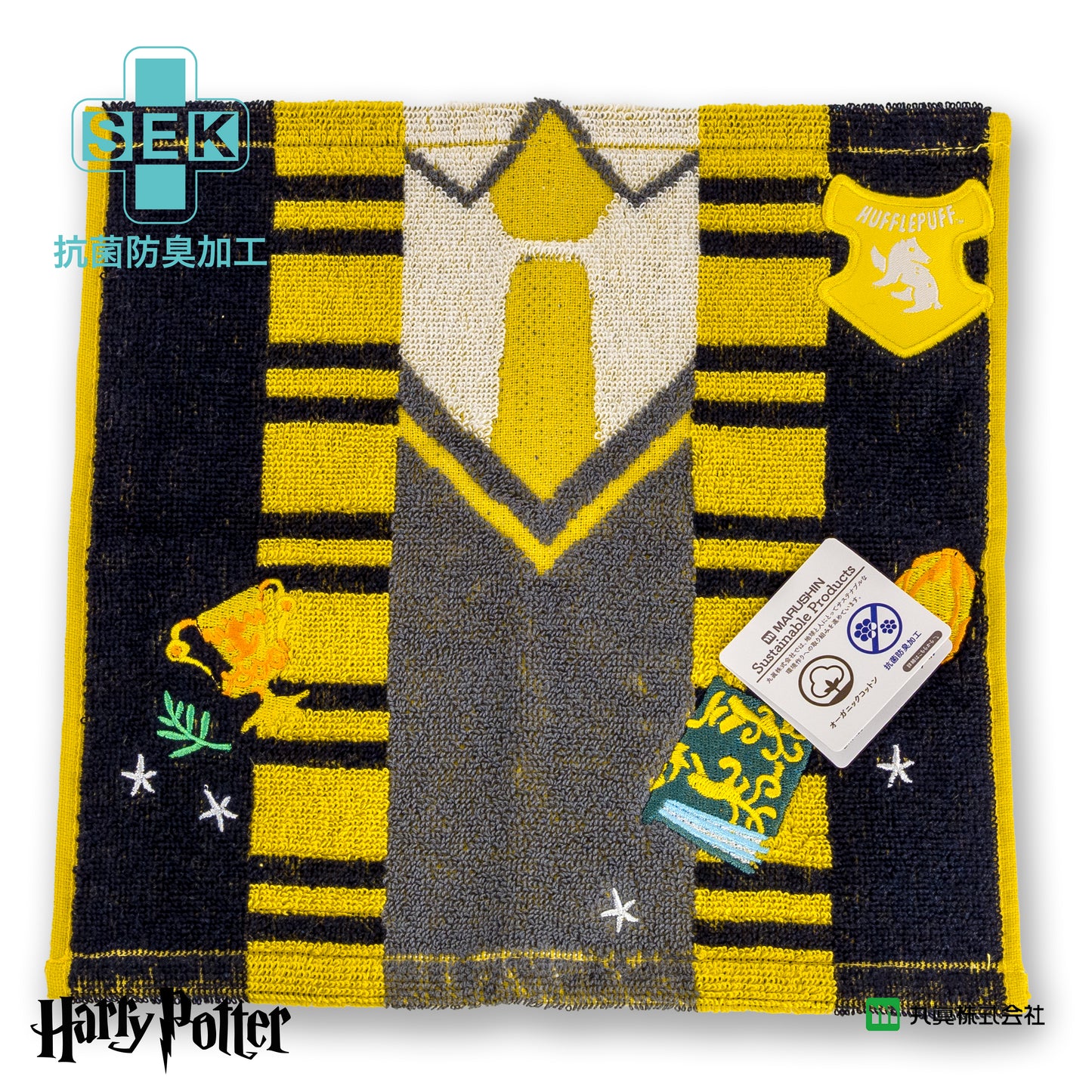 Harry Potter Hufflepuff 學校制服迷你毛巾