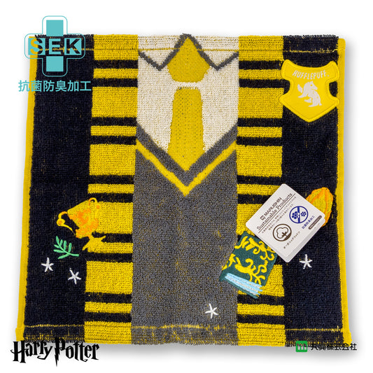 Harry Potter Hufflepuff Uniform Mini Towel