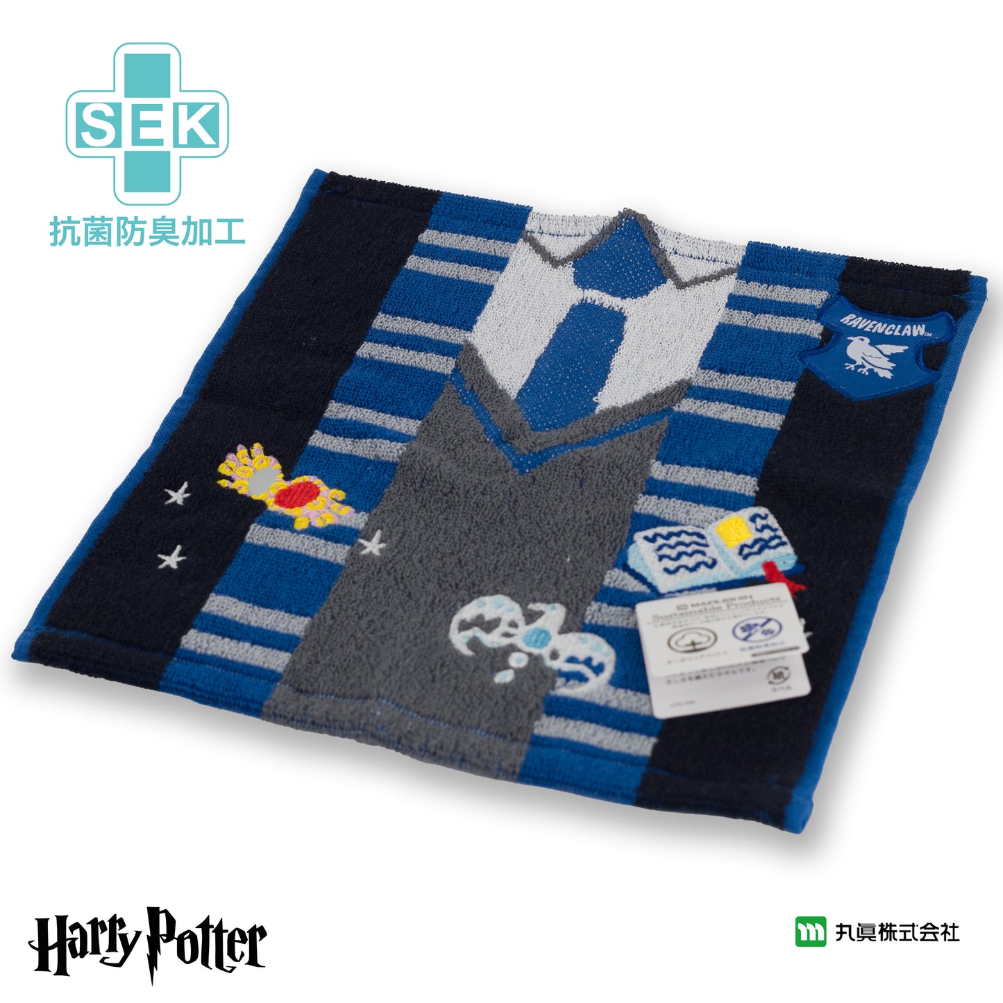 Harry Potter Ravenclaw Uniform Mini Towel