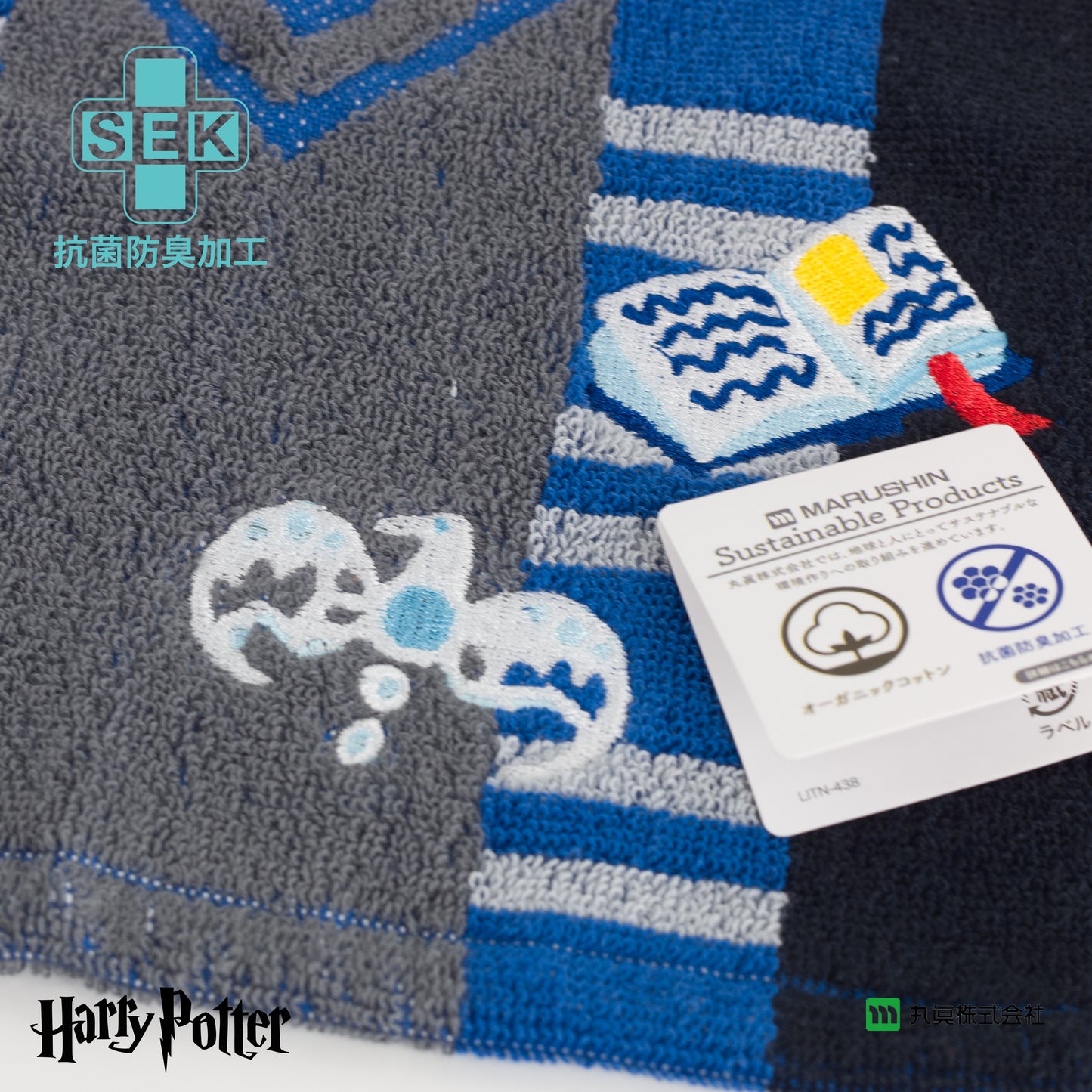 Harry Potter Ravenclaw Uniform Mini Towel