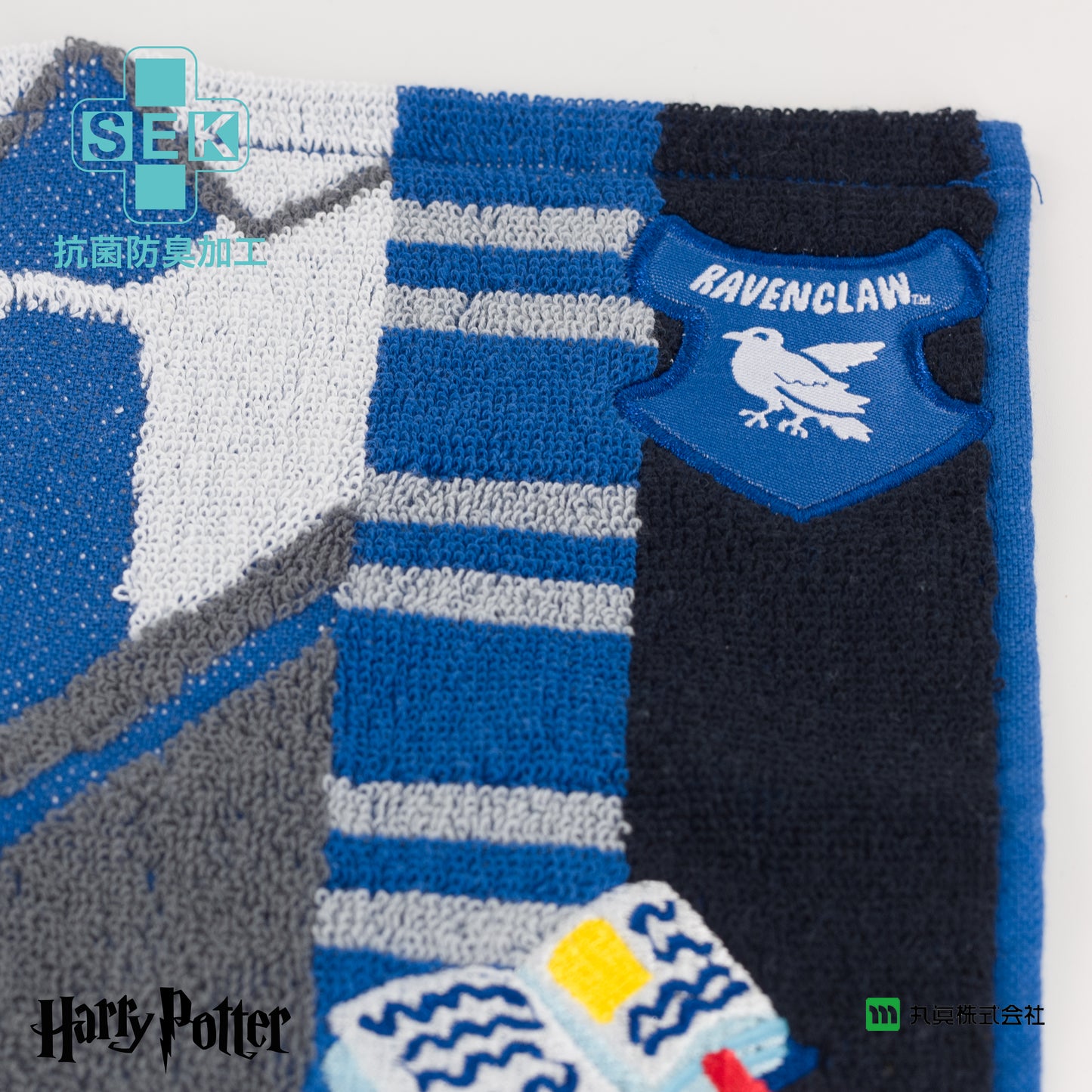 Harry Potter Ravenclaw Uniform Mini Towel