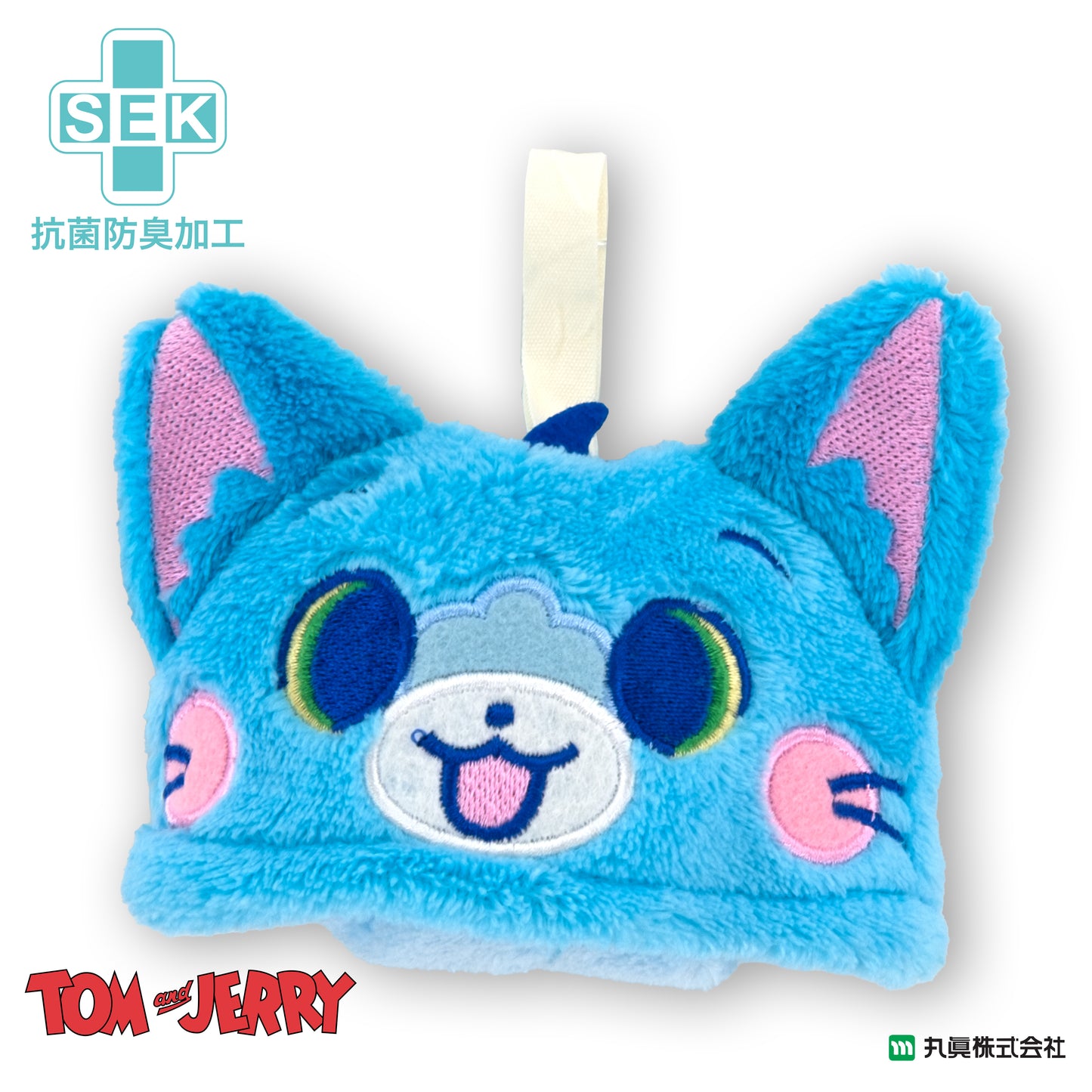 Tom and Jerry Fluffy Tom Hand Towel