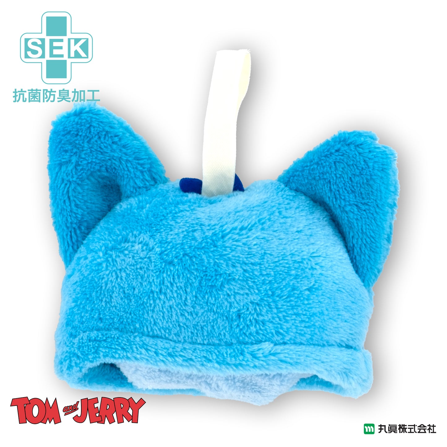 Tom and Jerry Fluffy Tom Hand Towel