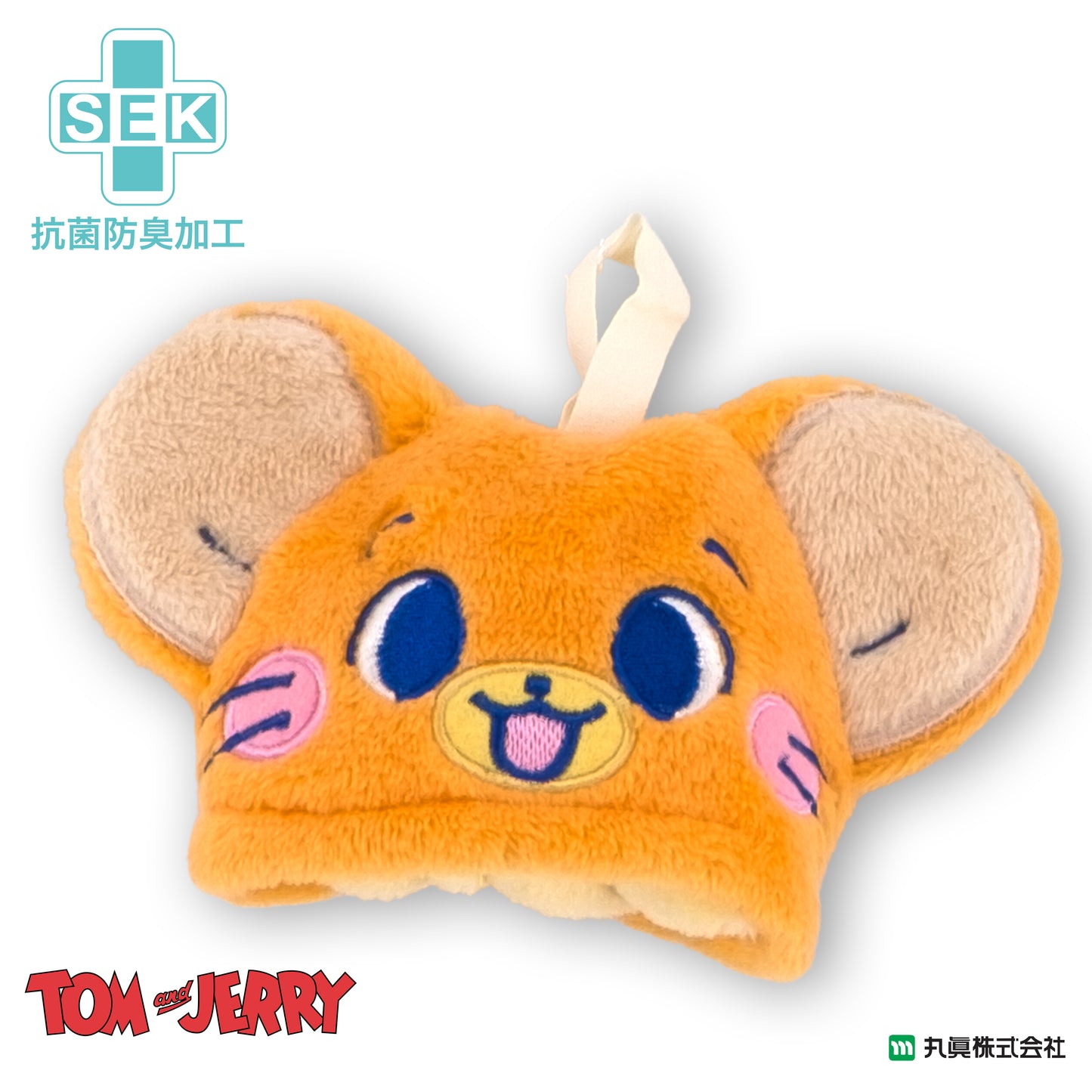 Tom and Jerry Fluffy Tom Hand Towel