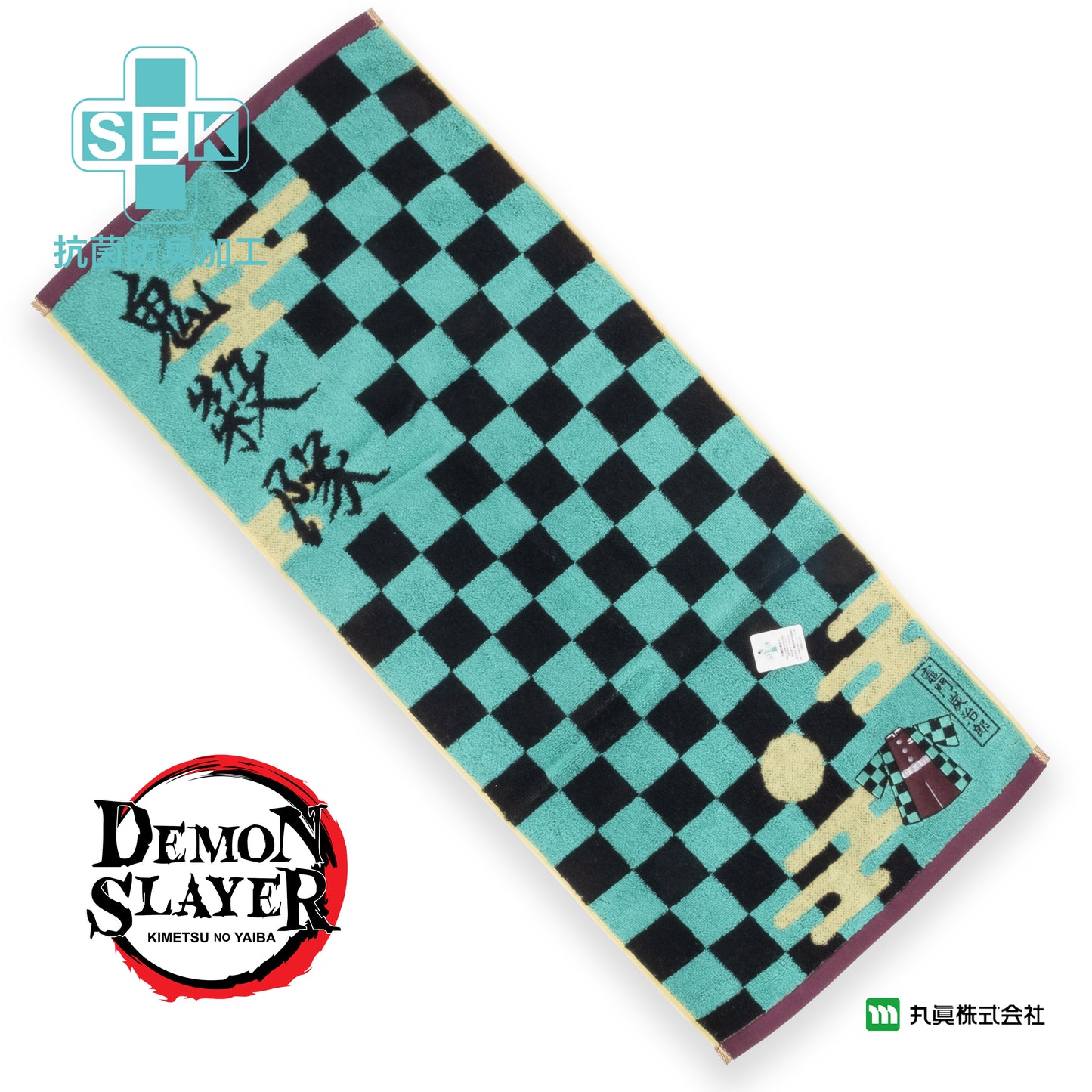 Kimetsu no Yaiba Face Towel