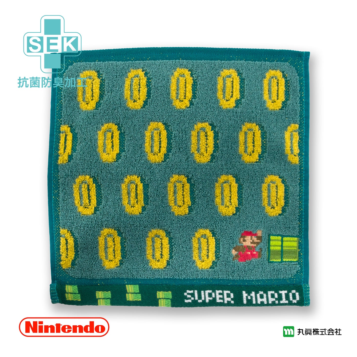 Super Mario Mini Towel (Underground Stage)