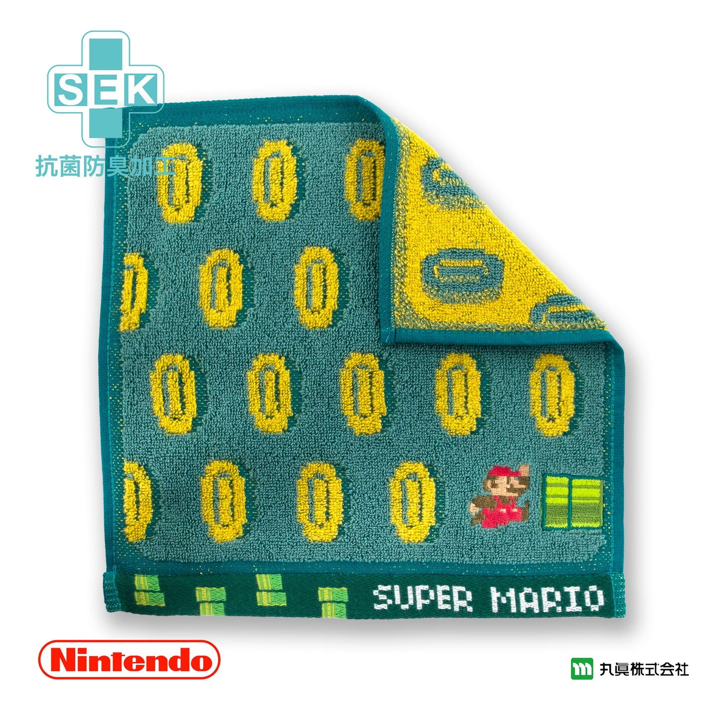 Super Mario Mini Towel (Underground Stage)