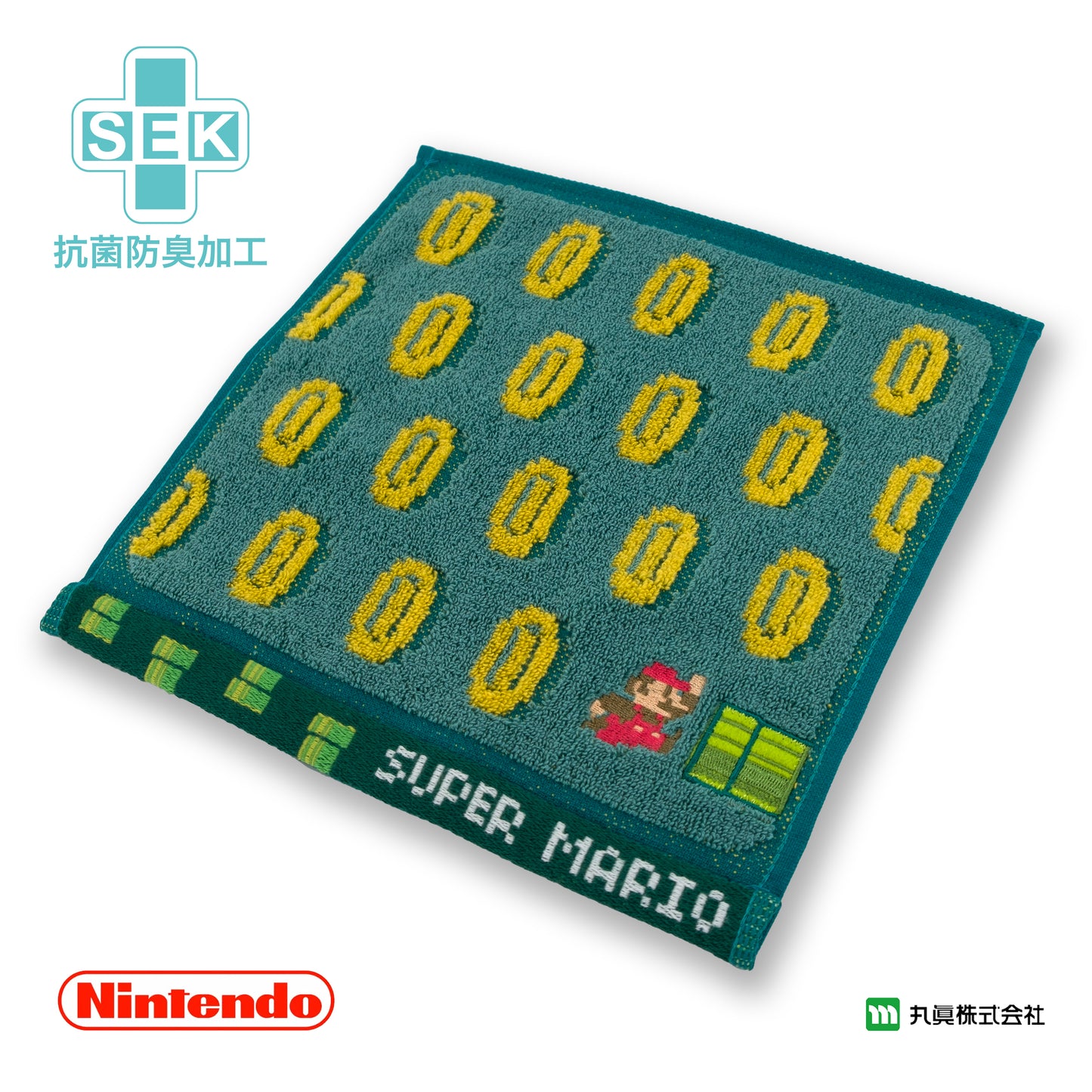 Super Mario Mini Towel (Underground Stage)