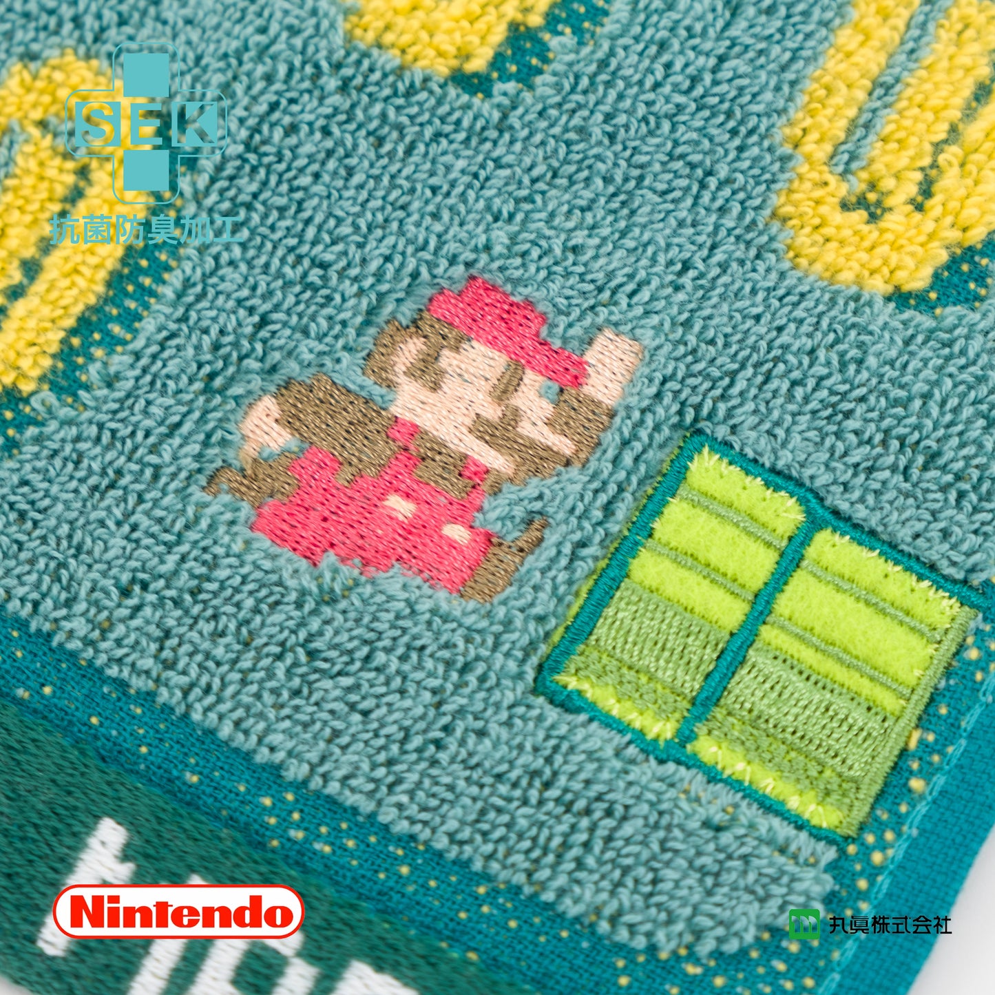 Super Mario Mini Towel (Underground Stage)