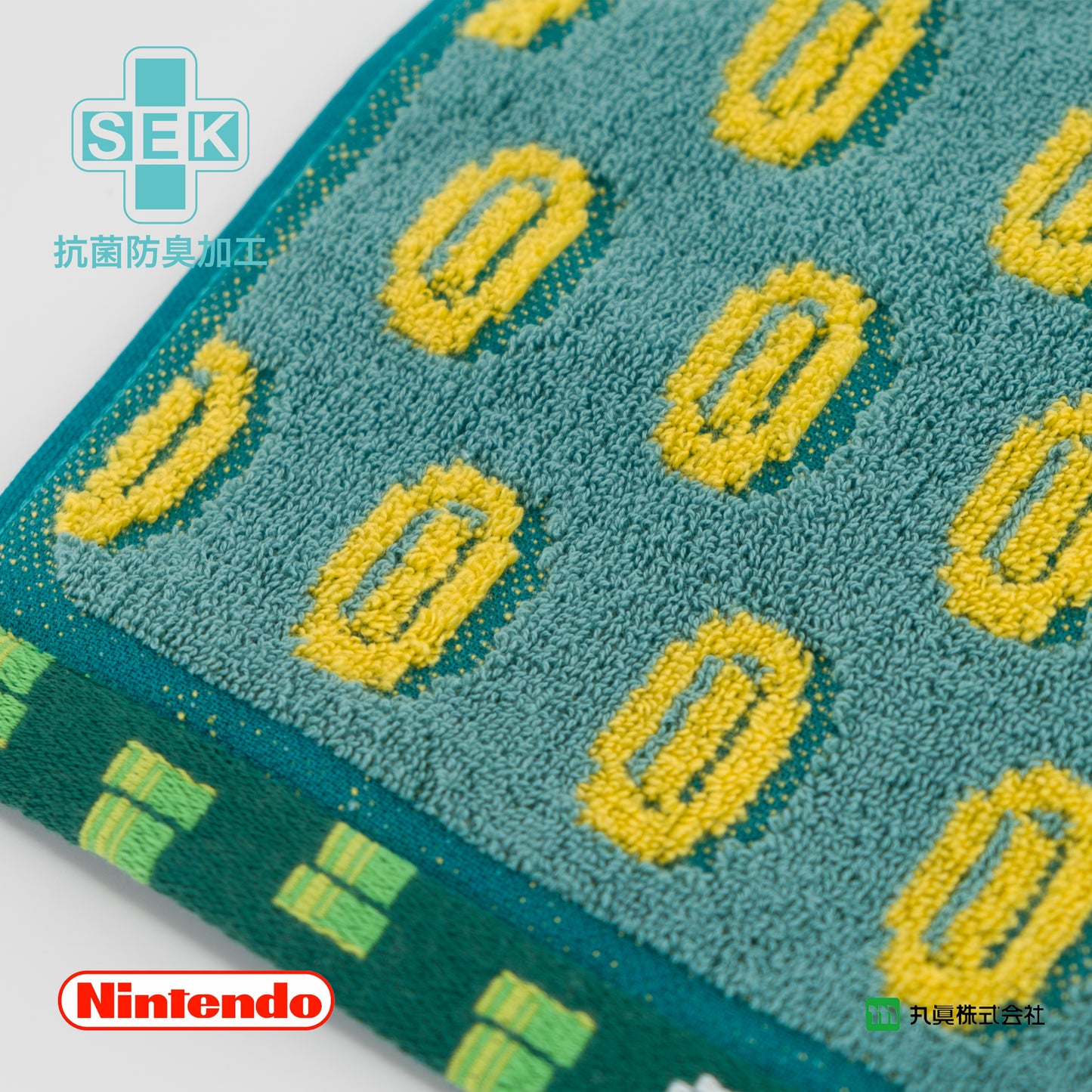 Super Mario Mini Towel (Underground Stage)