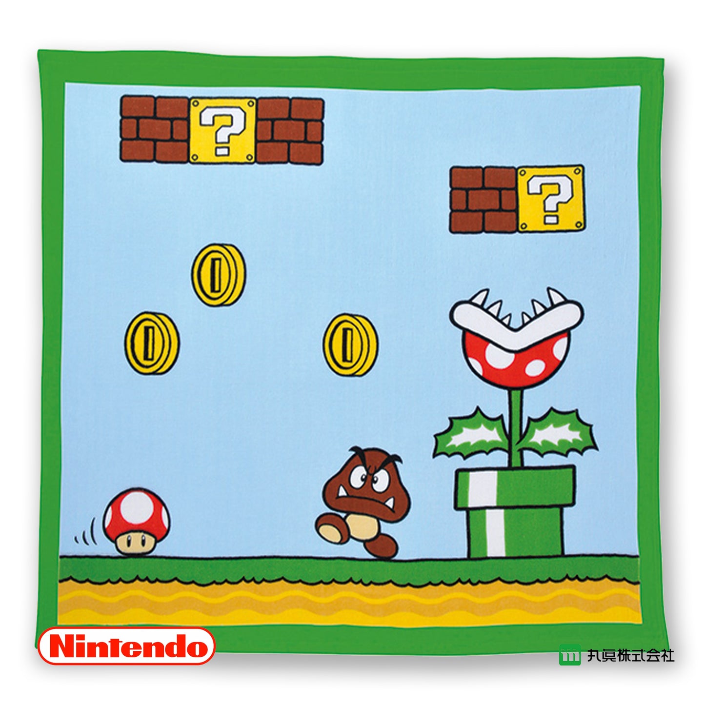 Super Mario Baby Bath Towel